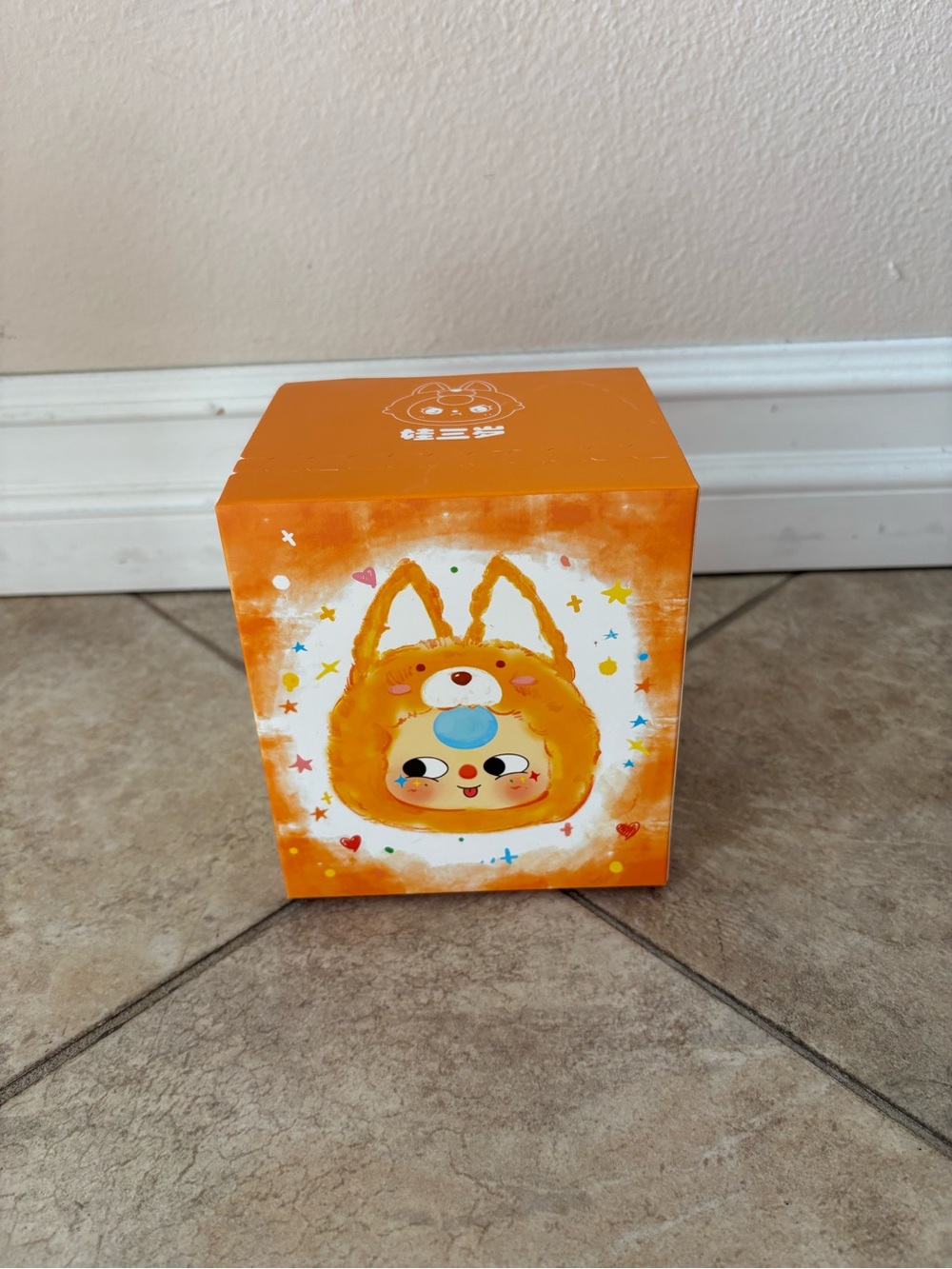 Baby three the original plush blind box (upgraded version)